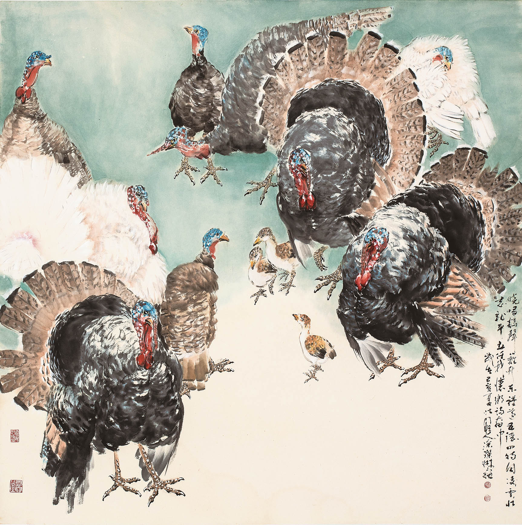 畫會聯展