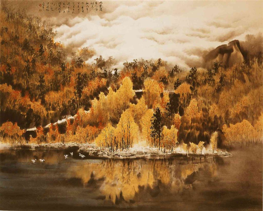2013年九九書畫會會員花蓮聯展