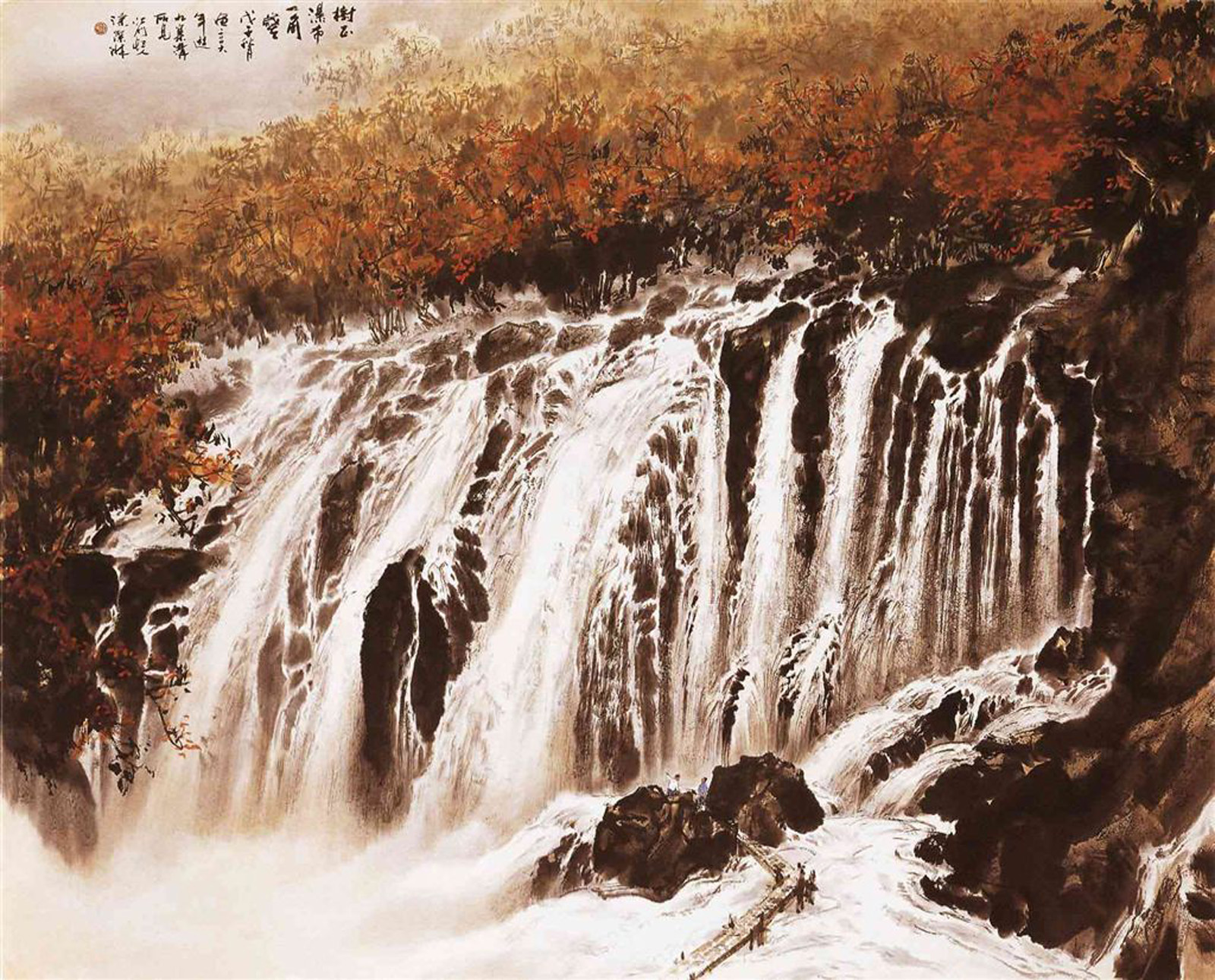2013中華九九書畫會癸巳年創作獎暨會員聯展