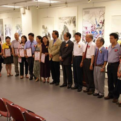 2013中華九九書畫會癸巳年創作獎暨會員聯展