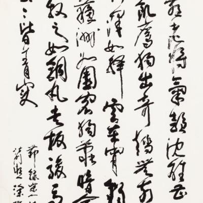 A002